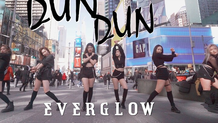 【Aurora】Subzero New York cover lagu baru loteng "DUN DUN" EVERGLOW |