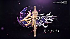 The Legend of Sword Domain(Episode 82)