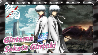 [Gintama] This's From Yorozuya's Sakata Gintoki / Bameng Mountain