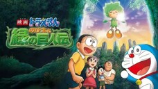 Doraemon the movie 28 : Nobita và Người khổng lồ xanh