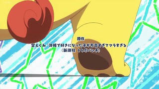 Okinawa de Suki Natta Ko Ga Sub Indo Eps 01