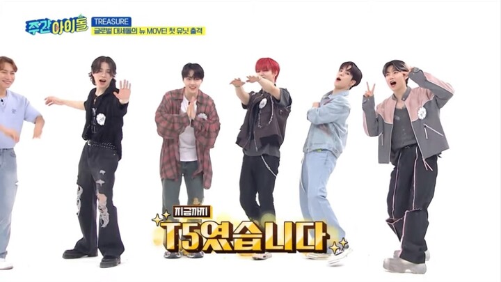 TRASURE (T5) - Weekly Idol EP.620 (2/2)