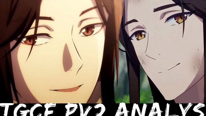 [Heaven Official's Blessing] PV2 in-depth analysis: Did Hua Lian meet 800 years ago?