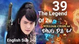 The Legend Of Zu EP39 (2015 EngSub S1)
