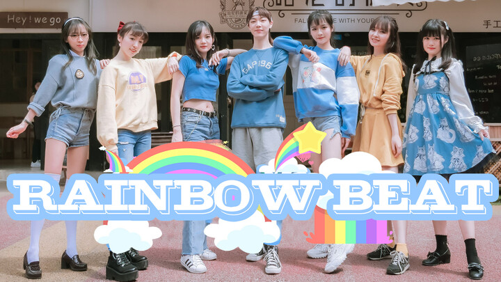 ♬ Rainbow Beat ♬ [BDF2020 - Chengdu]