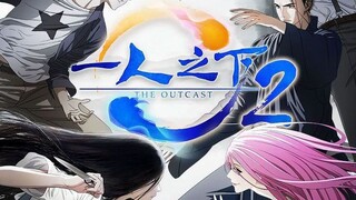 The OutCast Hitori no Shita S2 Ep 8