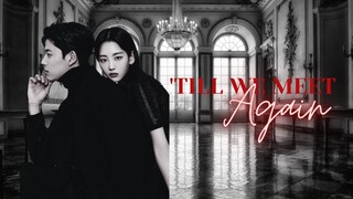 '𝖙𝖎𝖑𝖑 𝖜𝖊 𝖒𝖊𝖊𝖙 𝖆𝖌𝖆𝖎𝖓 ep 1 (park solomon & cho yi-hyun ff)