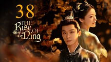 EP38 The Rise of Ning (2024)