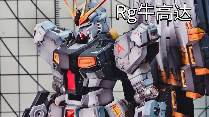 Berapa tinggi RG Bull Gundam dalam model skala 144 yang sama? Apakah Anda pernah melihat Gundam ini?
