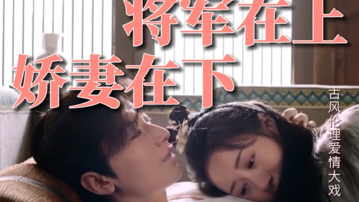 【琉璃】『哥有老婆』褚哥有老婆，别再诱惑我