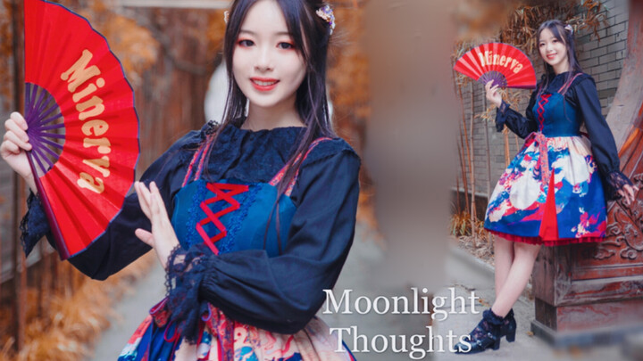Ký Minh Nguyệt - Cảm ơn 6666 người hâm mộ ~ Moonlight Thoughts
