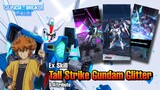 Ex Skill Tall Strike Gundam Glitter (S Attribute) - Gundam Breaker Mobile
