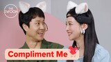 Jung Woo and Oh Yeon-seo try to out-compliment each other | Compliment Me [ENG SUB]