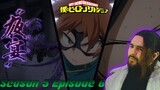 My Hero Academia Season 5 Episode 6 Reaction | MOMO VS KENDO!!