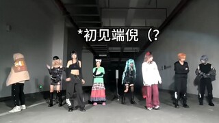《随舞都没这么多振付的beyond the way打架》