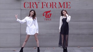 TWICE新曲《Cry For Me》 全曲2套翻跳