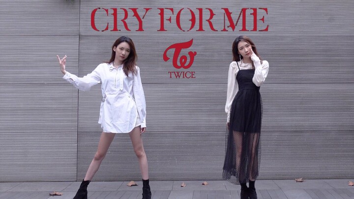 TWICE's new song "Cry For Me" 2 sets of cover dance