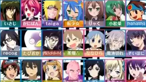 ぼくのかんがえたさいきょうの 超組曲 ニコニコ動画 21人合唱 Bstation