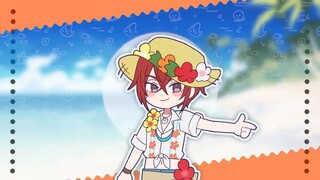 【Twisted Wonderland】ฤดูร้อนจบลงแล้ว! /summer days meme【Stitch Summer Group】