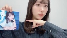 Ishida Chiho (STU48/SHOWROOM Live Streaming/2025.01.21)