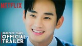 Queen of Tears Official Trailer 2 | Kim Soo Hyun | Kim Ji Won (ENG SUB)