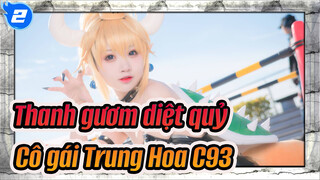 Thanh gươm diệt quỷ | 
Cô gái Trung Hoa C93_2