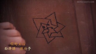The Forensic Examiner Song Ci (2023) ตำนานนักสืบซ่งสือ EP 21 [ซับไทย]