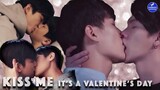 KISS ME It's Valentine's day | 𝗠𝘂𝗹𝘁𝗶𝗰𝗼𝘂𝗽𝗹𝗲𝘀 | BL | 👨‍❤️‍💋‍👨| 🔞