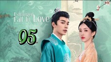 🇨🇳 05 Estranged Fall In Love 2023 [eng sub]