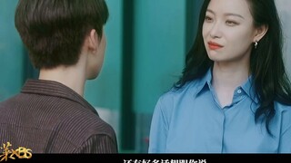 【เซี่ยซัว】ปล่อยให้เธอลงจอด