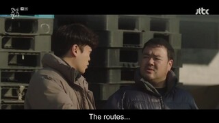 The Good Detective {Episode.08} EngSub