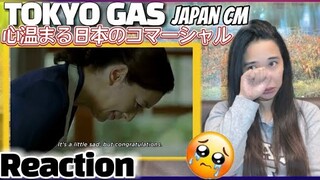 HEARTWARMING COMMERCIAL REACTION TOKYO GAS CM COMPILATION