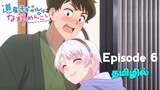 Hokkaido Gals Are Super Adorable! பகுதி -6 தமிழில் | S1 E6 - Explain in Tamil | Tamil Anime Zone.