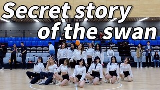 【S.O.S】美高体验！IZ*ONE 幻想童话 超绝翻跳｜篮球馆女团回归｜secret story of the swan｜SOS舞团