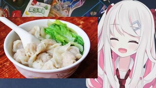 馄饨制作带师的手艺 辣妹馄饨店开张啦