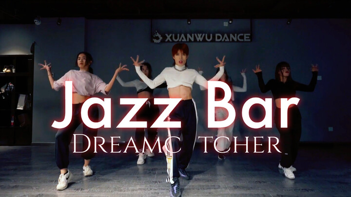 Dream catcher"Jazz Bar", koreografi Yao Ye, jazz sederhana dan anggun