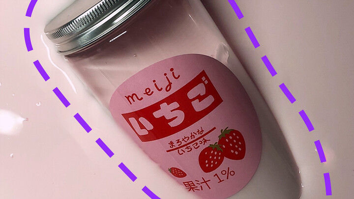 Let me teach you how to buy 5.5L of strawberry slime using only 127 yuan.