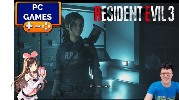 resident evil 3 remake ตอนที่4