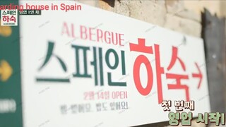 Boarding House in Spain Ep9 Eng Sub