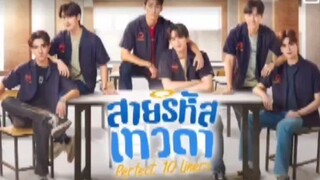 EP. 14 # PERFECT 10 LINER (ENGSUB)