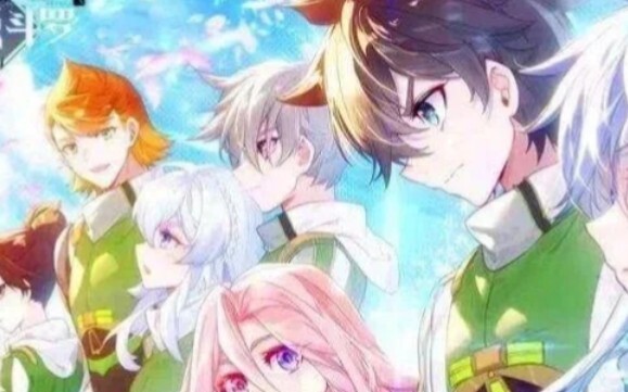Ultimate Douluo Shrek Seven Devils apply to fight!