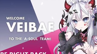 【A-SOUL&Veibae】早期Veibae在A-SOUL面试当偶像的珍贵录像