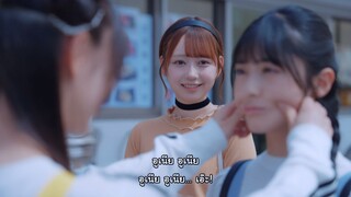 [ Aileen ] Hoshikuzu Telepath Live Action EP03 โทรจิตละอองดาว คนแสดง ซับไทยจ้า