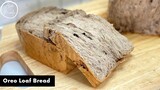 ขนมปังโอริโอ้ Oreo Loaf Bread | AnnMade
