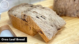 ขนมปังโอริโอ้ Oreo Loaf Bread | AnnMade