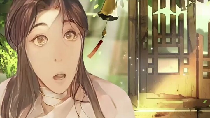 เซี่ยเหลียน: ความเป็นเทพ? ฮะ? (ooc ขออภัย