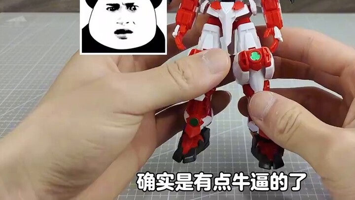 Quả thực là chiếc Gundam Heretic ngon nhất đầu năm! Chất lượng có cao như vậy với giá 22 nhân dân tệ