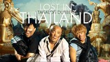Lost in Thailand | Tagalog Dubbed | Comedy | Chinese Movie