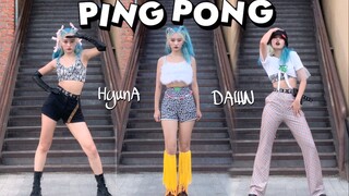 【全曲换装翻跳】泫雅&Dawn情侣出道曲Ping Pong三套换装翻跳