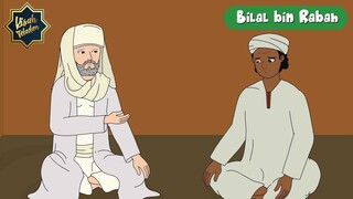 Kisah Adzan Terakhir Bilal yang Menggetarkan Madinah | Kisah Teladan